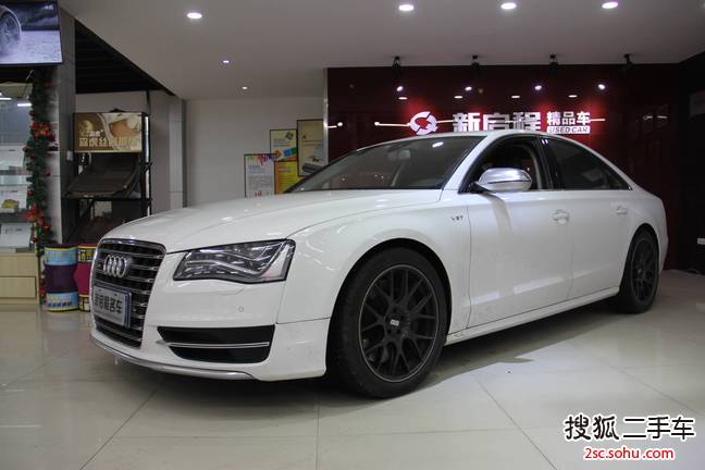 奥迪S82013款4.0TFSI quattro