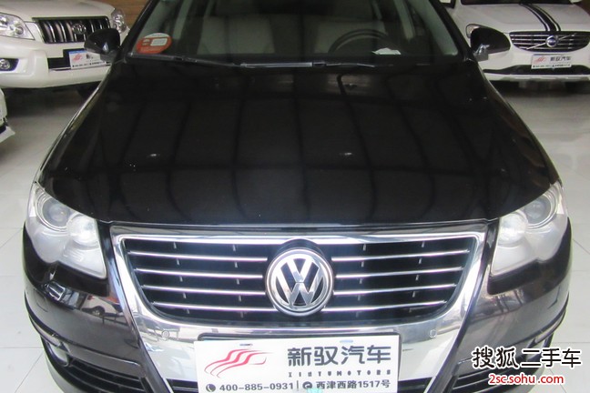 大众迈腾2009款2.0TSI DSG 豪华型