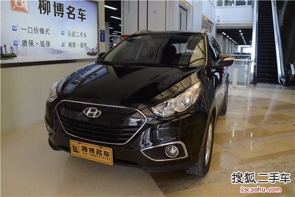 现代ix352012款2.0L 自动两驱精英版GLS 