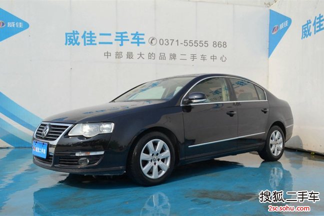 大众迈腾2008款2.0TSI 手自一体 舒适型