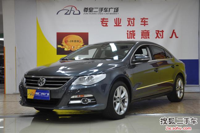 大众CC2010款2.0TSI 豪华型