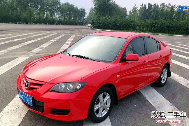 马自达3经典2008款1.6L 手动 标准型