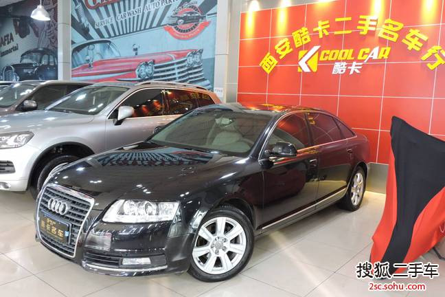 奥迪A6L2011款2.4L 舒适型