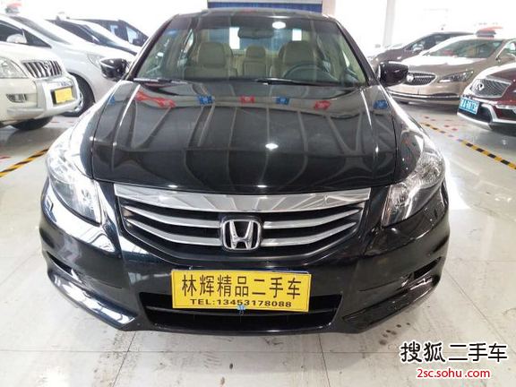 本田雅阁2012款2.0L EX Navi