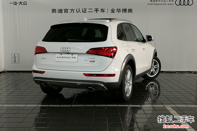 µQ5201740 TFSI 