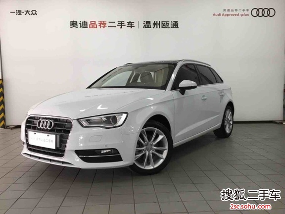 奥迪Q32016款35 TFSI 风尚型