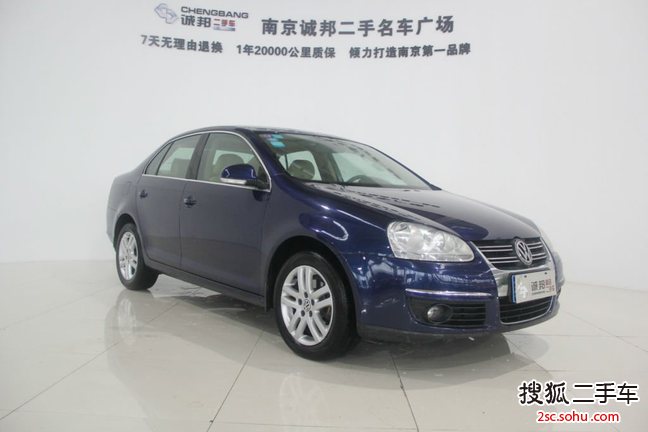 大众速腾2006款2.0L 手动舒适型 