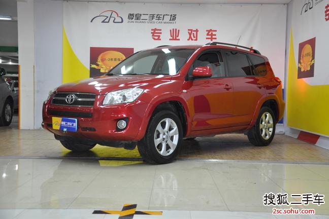 丰田RAV42010款2.4L 自动豪华升级版