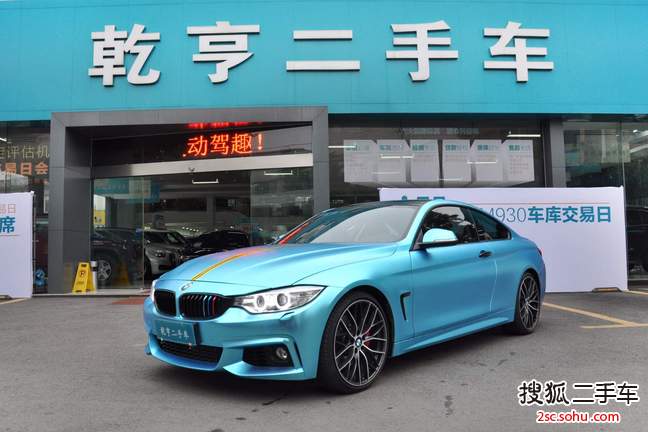 宝马4系 Coupe2014款435i xDrive 风尚设计套装型