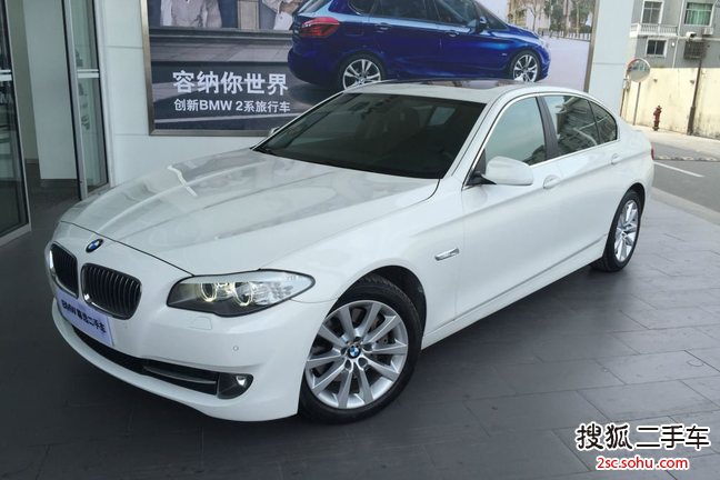 宝马5系2014款530Li 领先型