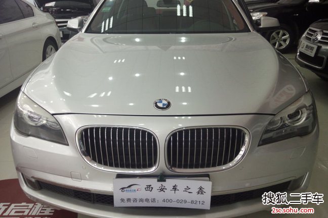 宝马7系2009款730Li 豪华型