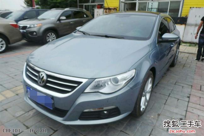 大众CC2011款1.8TSI 豪华型