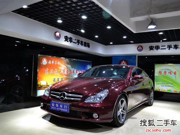 奔驰CLS级2012款CLS350 CGI V6