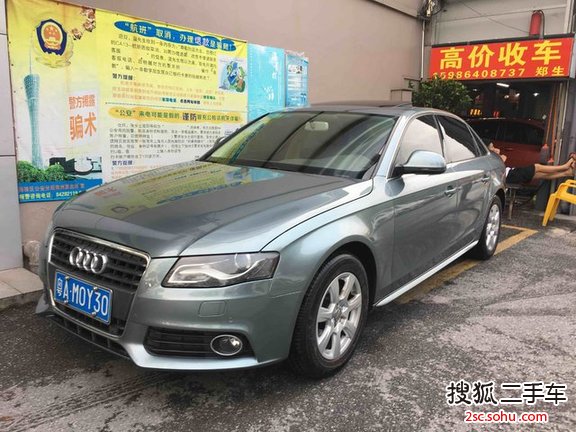 奥迪A4L2012款2.0TFSI 舒适型