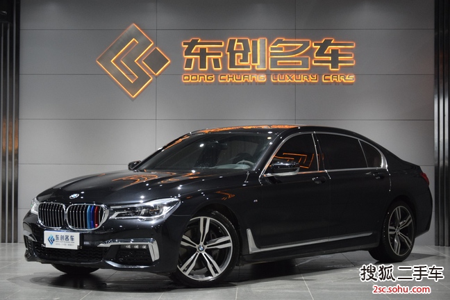 宝马7系2018款740Li 领先型 M运动套装