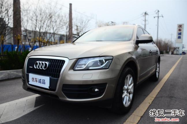 奥迪Q52012款2.0TFSI 舒适型