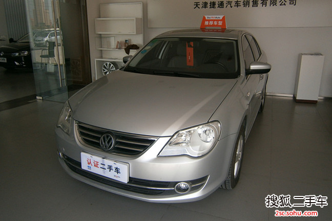 大众宝来2011款1.6L 手动 舒适型