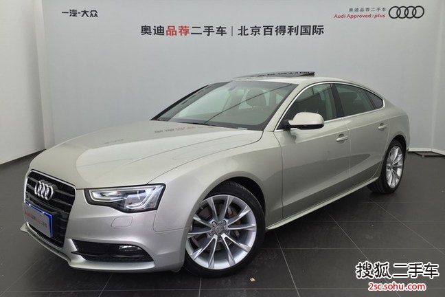 奥迪A5掀背2014款45 TFSI