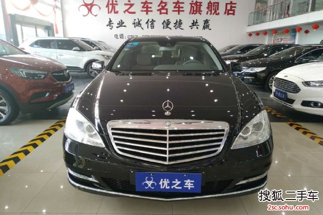 奔驰S级2012款S300L 商务型 Grand Edition