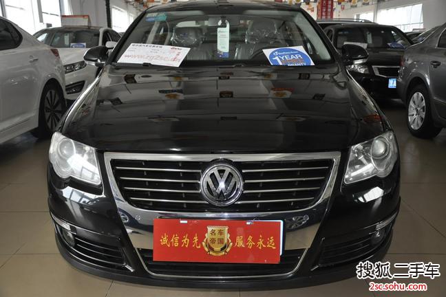 大众迈腾2007款1.8TSI 手动技术型