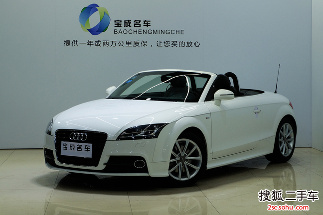 奥迪TT2013款TT Coupe 2.0TFSI quattro