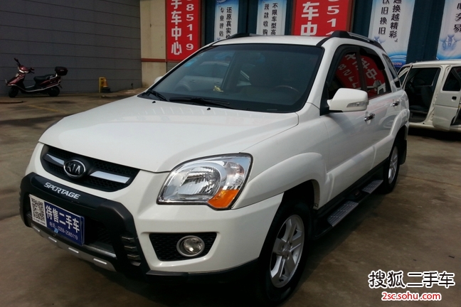 起亚狮跑2009款2.0 GLS 手动两驱