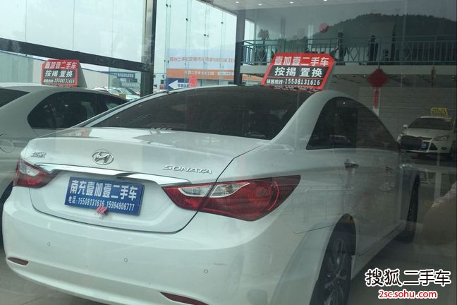 南充壹加壹二手车