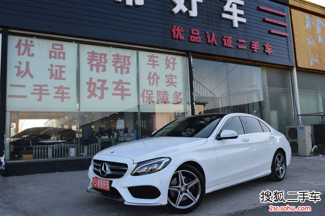 奔驰C级2015款C 260L