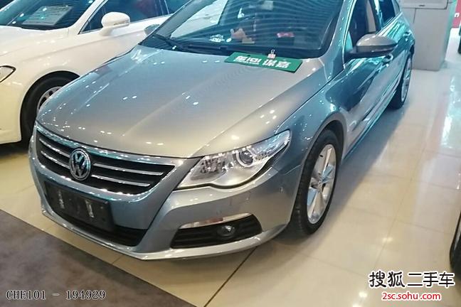 大众CC2012款1.8TSI 尊贵型