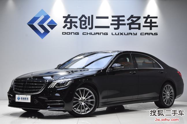 奔驰S级2019款S 450 L 4MATIC