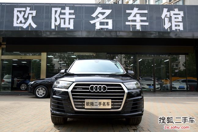 奥迪Q72016款45 TFSI S-Line运动型