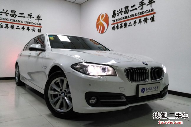 宝马5系2014款520Li 典雅型