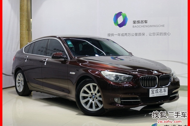 宝马5系GT2011款535i 领先型