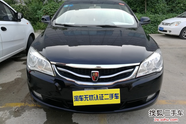 荣威3502010款1.5L 手动 讯智版