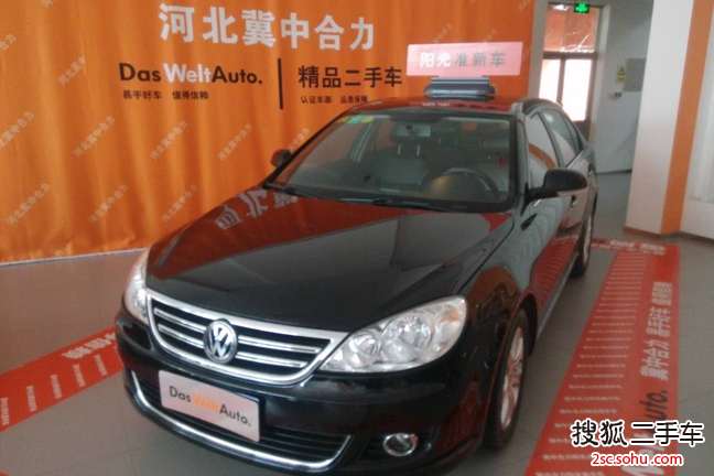 大众朗逸2011款1.6L 手自一体 品雅版