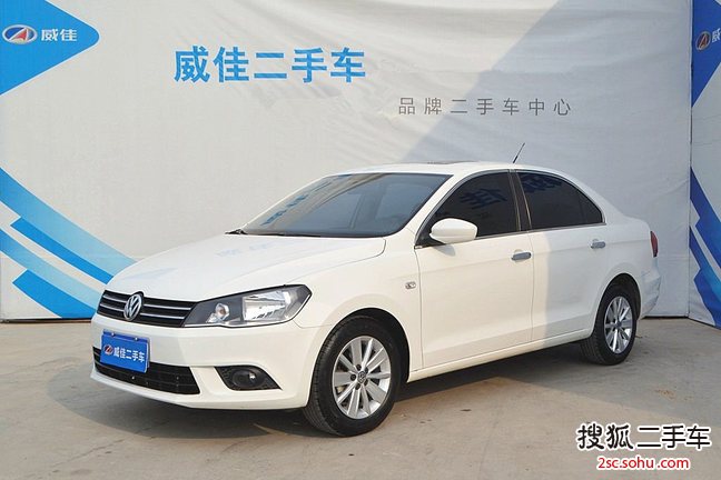 大众捷达2015款1.6L 手动舒适型