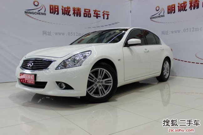 英菲尼迪G Sedan2010款2.5L 运动版