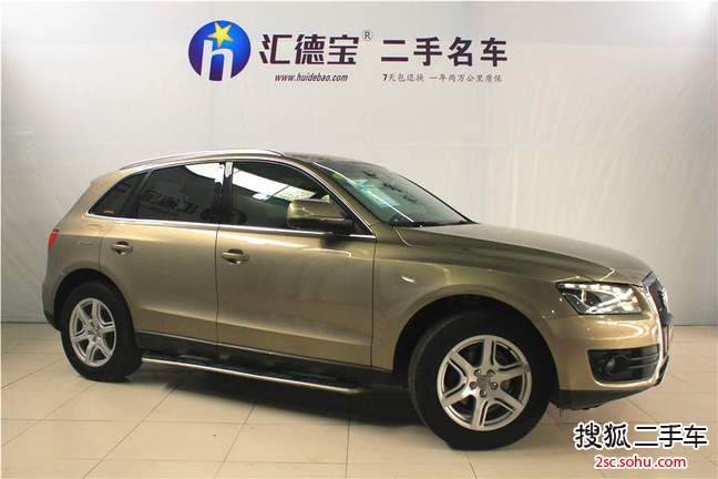 奥迪Q52012款2.0TFSI 技术型