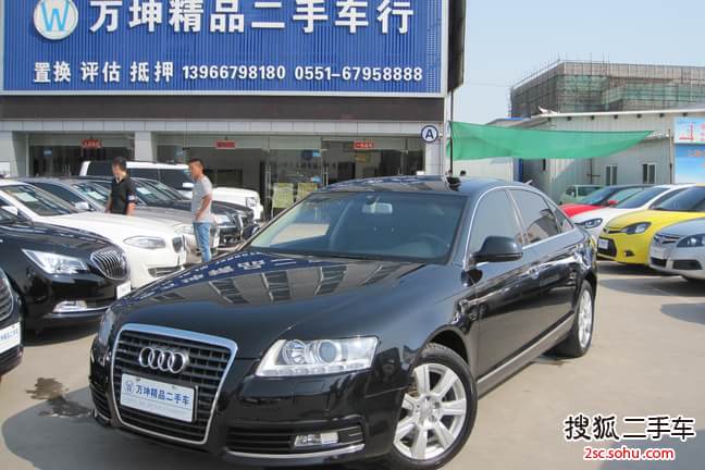 奥迪A6L2010款2.4L 舒适型