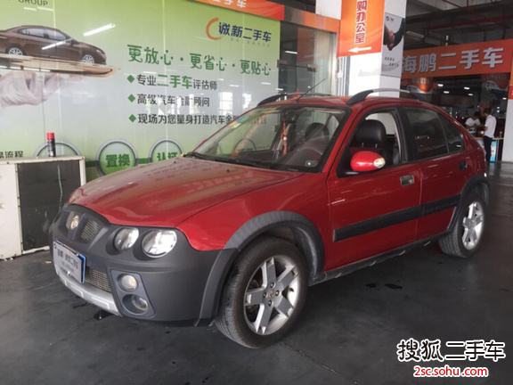 MGMG3SW2009款1.4L 手动 舒适型 