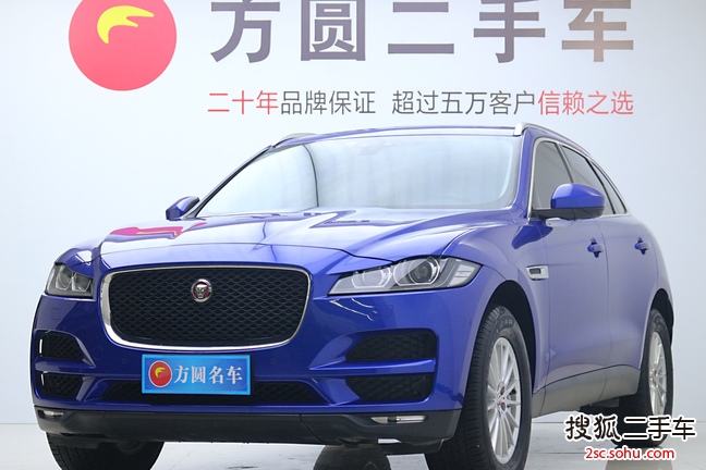 捷豹F-PACE2018款2.0T 四驱都市尊享版