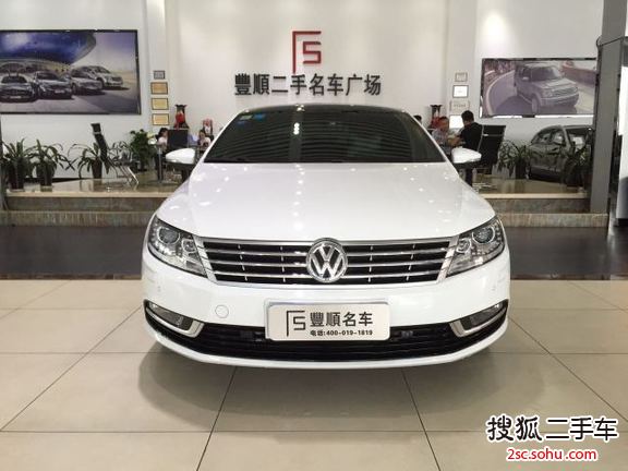 大众CC2015款1.8TSI 豪华型