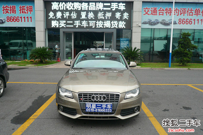 奥迪A4L2011款2.0TFSI 舒适型