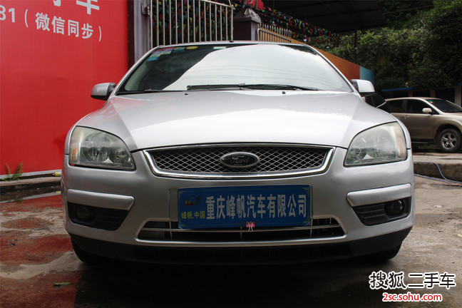 福特福克斯三厢2008款1.8L 手动舒适型