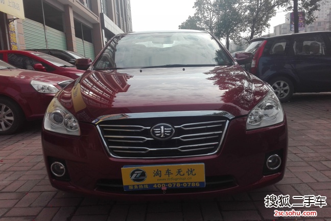 奔腾B502012款1.6L 手动豪华型