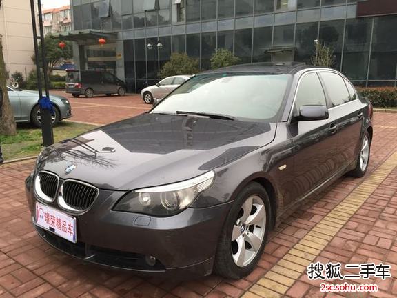 宝马5系2007款530Li 手自一体豪华型