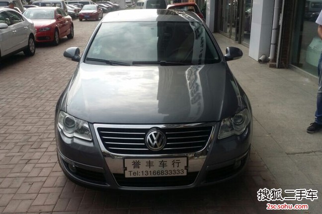 大众迈腾2011款1.4TSI DSG 精英型