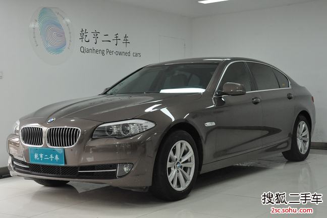 宝马5系2013款525Li 豪华型