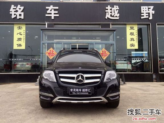 奔驰GLK级2013款GLK 300 4MATIC 动感型