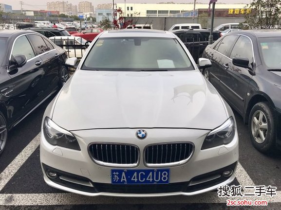 宝马5系2014款520Li 典雅型